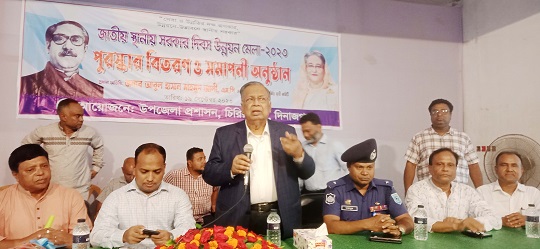 image-here